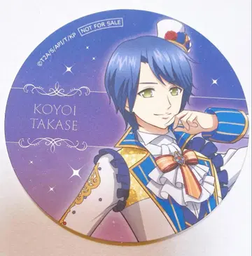 킹프리 킨츠아 타카세 코요이 Anisugar 특전 코스터