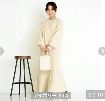 tal. by yumi. 수주 니트 셋업 LL