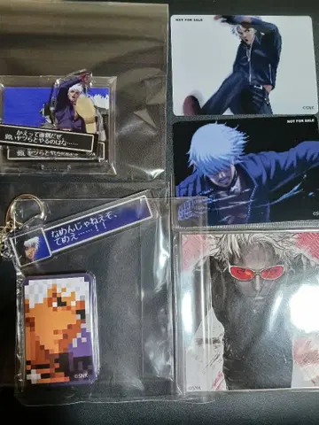 K' 묶음 판매 KOF2000 회기 후반 굿즈