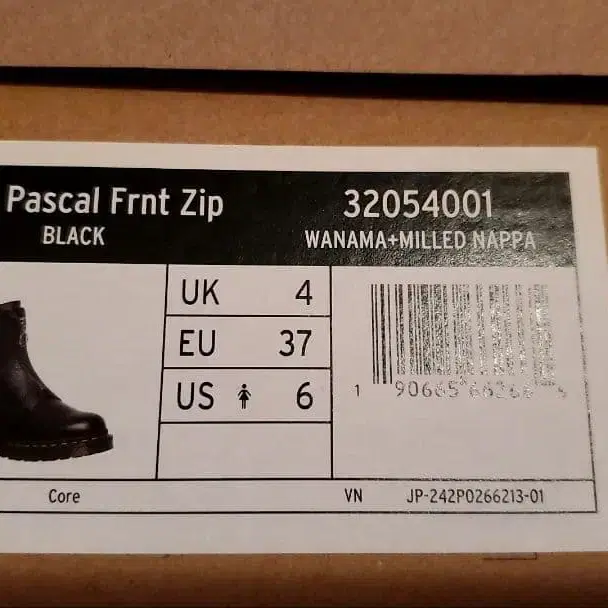 1번째 상품 이미지