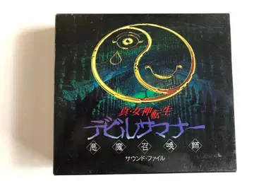 데빌 서머너 사운드트랙 CD