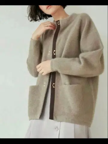 베이지 울 가디건 긴팔
