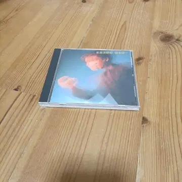 사카모토 류이치 CD 미래파 야로