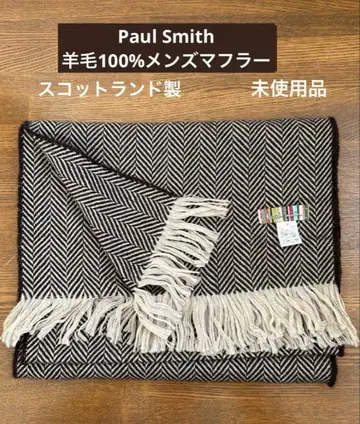 폴스미스 남성 머플러 양모 100% 스코틀랜드제 미사용품