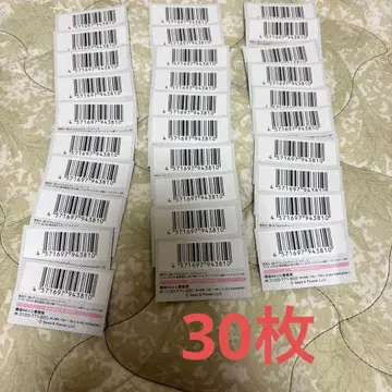 [ 30장 ] 사쿠라자카46 로손 제일복권 엔터테인먼트 찬스상 응모권