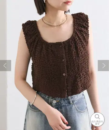 mystic 셔링 스퀘어 숏 탱크