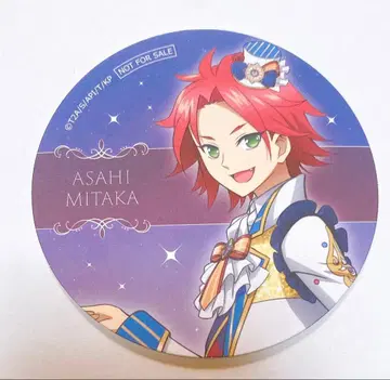 킹프리 킨츠아 미타카 아사히 Anisugar 혜택 코스터