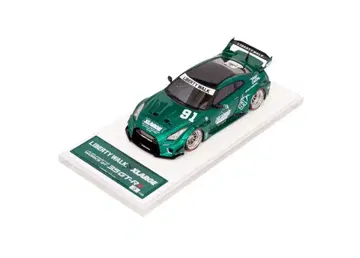 LBWK MINIGT x XLARGE 1/43 NISSAN 35GT 그린
