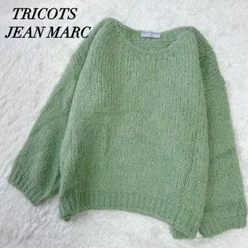 트리코트 진 마르크 모헤어 혼방 니트 풀오버 루즈핏 그린 프랑스제