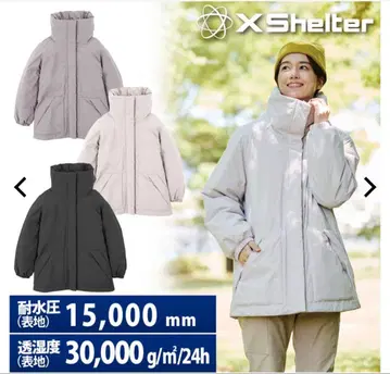 X Shelter 블랙 여성용 M