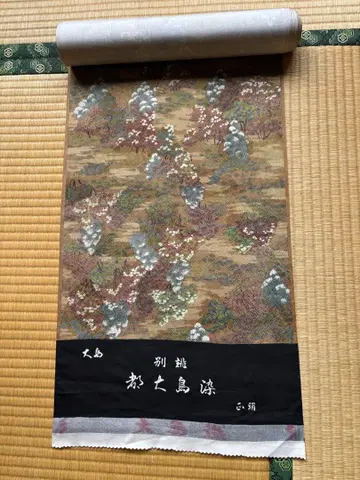 옷감 미야코 오시마 염색 오시마 순수 실크 미사용