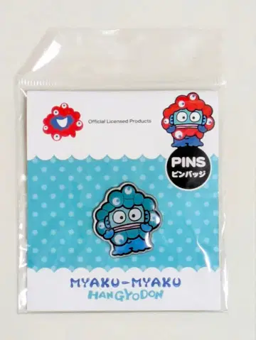 오사카 만박 EXPO2025 미야쿠미야쿠 산리오 콜라보 한교동 핀 배지