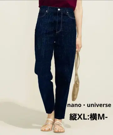 NANO universe 하이웨스트 데님 팬츠 멀티 사이즈
