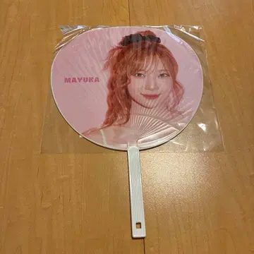 NiziU 부채 마유카