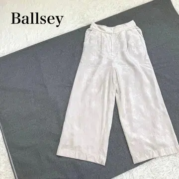 Ballsey 보르지 와이드 팬츠 벨로아 일본제 광택 안감 있음