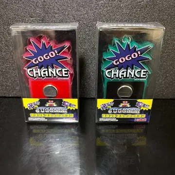 저글러 사운드 플래시 버튼 mini 레드, 그린 2종 세트