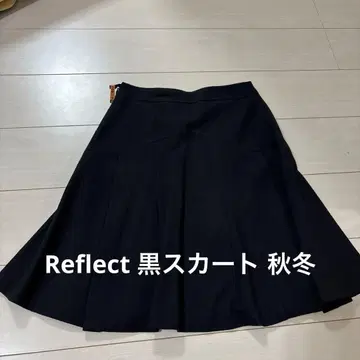 Reflect 겨울 무릎 기장 스커트