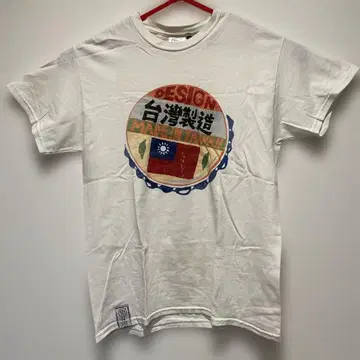 대만 제조 디자인 T셔츠 (M 사이즈 화이트)