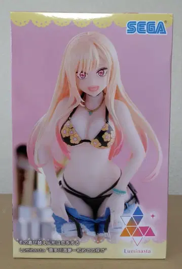 Luminasta 키타가와 마린 첫 치수 측정