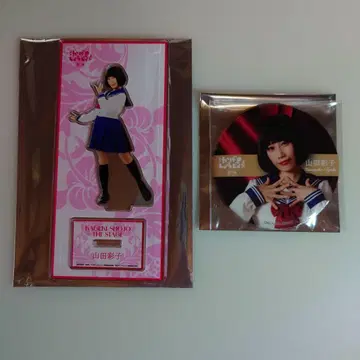 무대 카게키쇼죠!! 제3장 야마다 아야코 사사키 리코