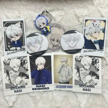 블루 록 나기 세이시로 캔뱃지 카드 키링