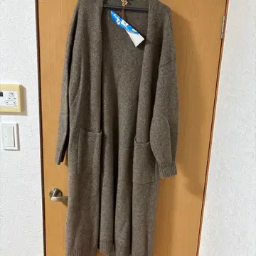 베아트리스의 롱 가디건