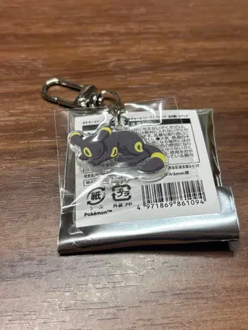 블래키 이어지는 아크릴 참 포켓몬 슬립