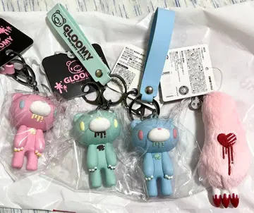 그루미 캐릭터 키링