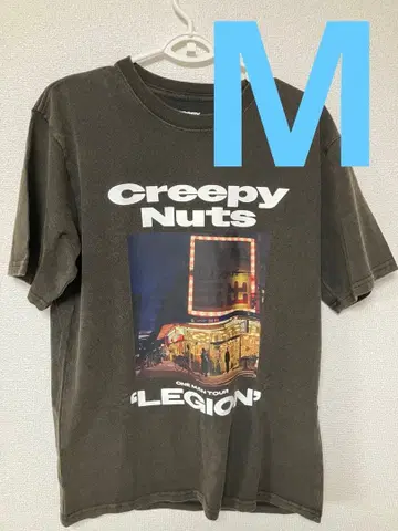 Creepy Nuts 레기온 T셔츠 미사용 M사이즈