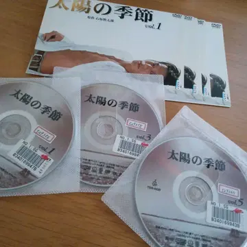 태양의 계절 렌탈 DVD 세트 전권