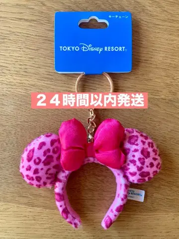 새상품 레오파드 무늬 미니 머리띠 키체인 디즈니 리조트 레오파드