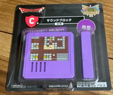 드래곤 퀘스트 제일복권 C상 사운드 블록 여관