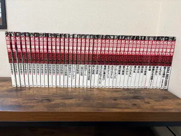 마츠다 유사쿠 DVD 컬렉션 전권 세트