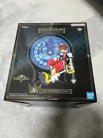 1번 복권 킹덤하츠 A상 소라 피규어