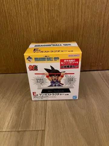 제일복권 드래곤볼 40th ~그 첫 번째~ E상 손오공