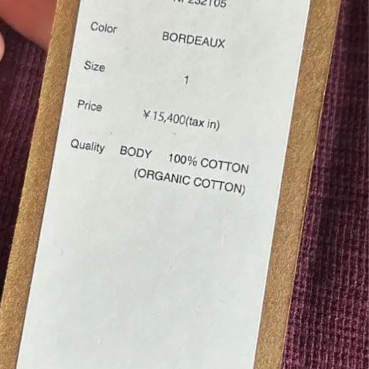 4번째 상품 이미지