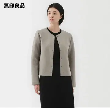 [ 무인양품 ] 이중 편직 맨투맨 가디건 모카 브라운 L