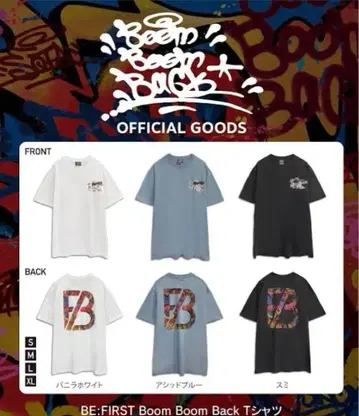 BE:FIRST BBB 티셔츠 애시드 블루 M 사이즈