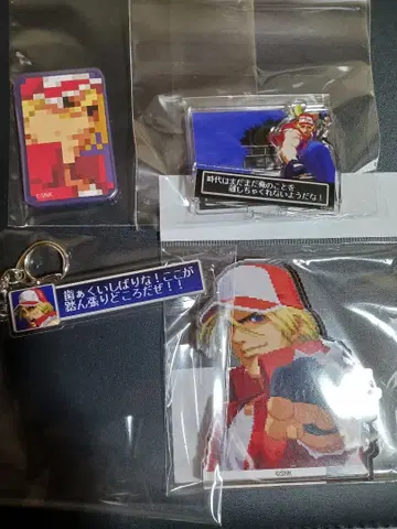 테리 보가드 묶음 판매 KOF2000 회기 후반 굿즈