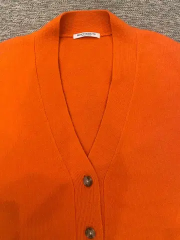 BEAUTY&YOUTH 울 캐시미어 V넥 오버 가디건