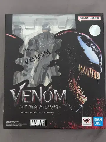 SHFiguarts 베놈 피규어