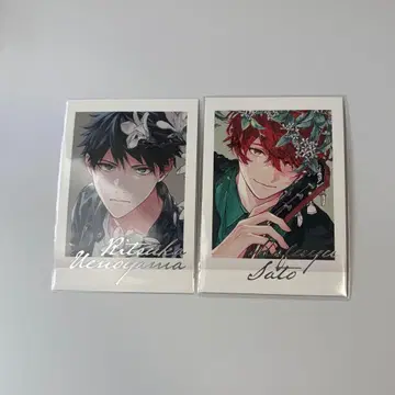 기븐 파샤코레 PREMIUM 컬러 마후유 릿카