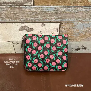 베네통 꽃무늬 접이식 지갑 블랙 x 핑크 새상품급