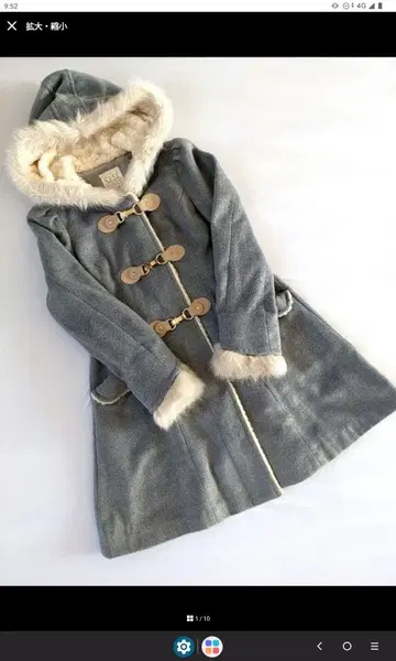 시크릿 허니 후드 부착 더플 코트 그레이