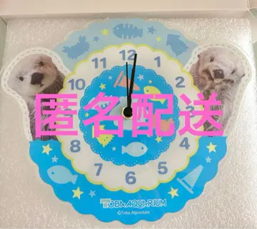 도바 수족관 복권 A상 메이짱 & 키라짱 아크릴 시계