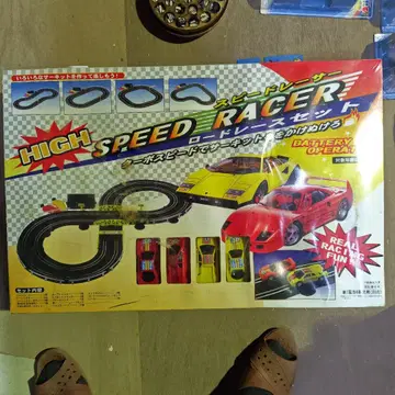 HIGH SPEED RACER 슬롯카 레이스 세트