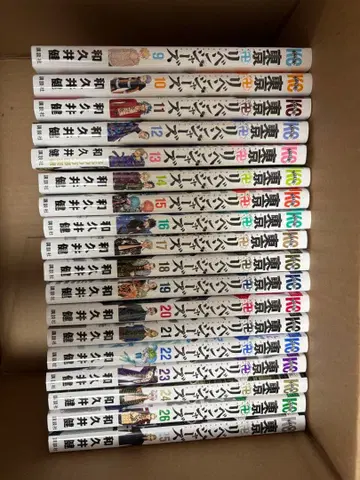 도쿄 리벤저스 9권 ~ 25권