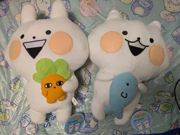 우사귕! 네코귕 봉제 인형 XL 세트 하자 있음 당근!? 당근 생선
