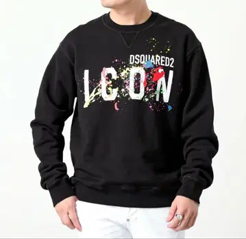 디스퀘어드2 디스퀘어드 트레이닝복 후드티