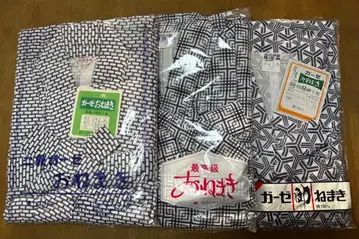 거즈 잠옷 3벌 세트